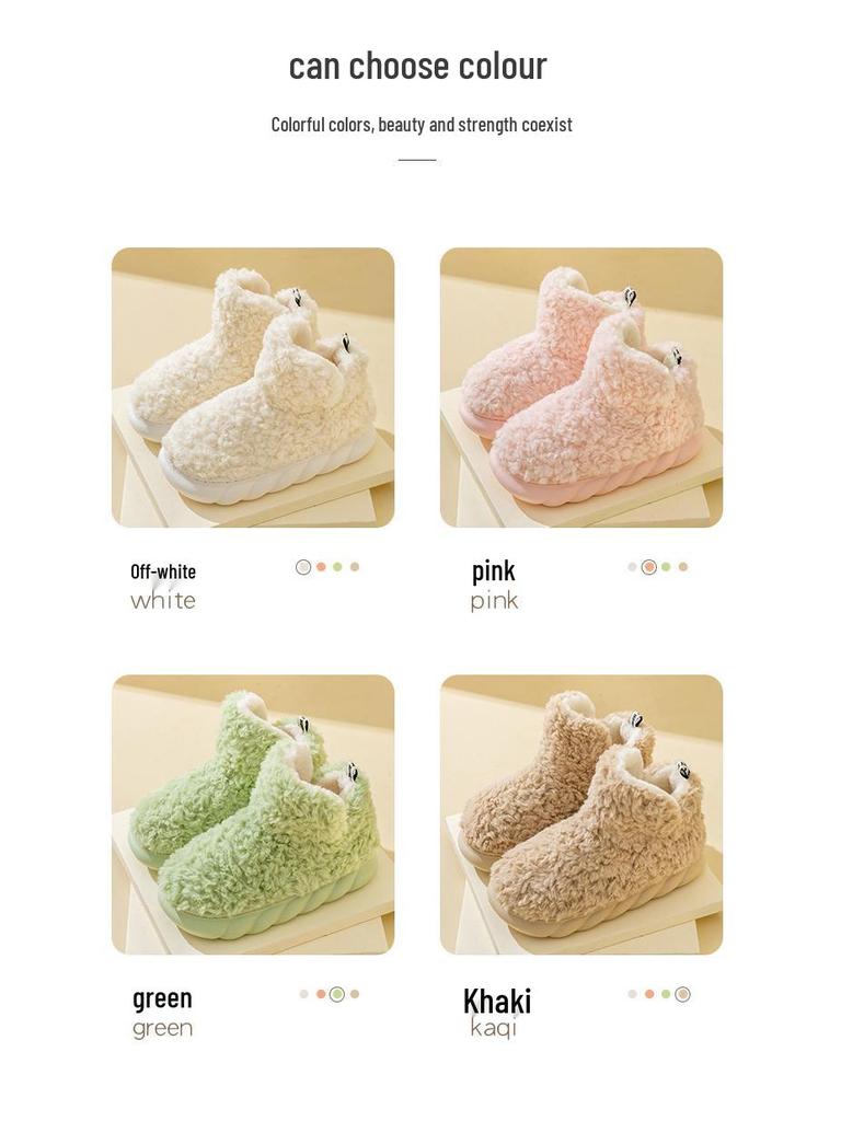 Women's Winter Plush High-Top Slippers - Warm, Thick-Soled, Non-Slip, Indoor Postpartum Cotton Footwear