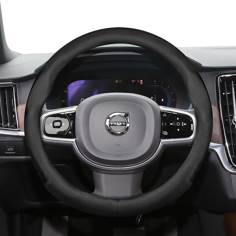 Suitable for Volvo Ultra-Thin Breathable Leather Steering Wheel Cover Suitable for V40 V70 S60 C30 S40 S90 Xc90 Xc70 Xc60 2009 2010 Fh Ex30 S8