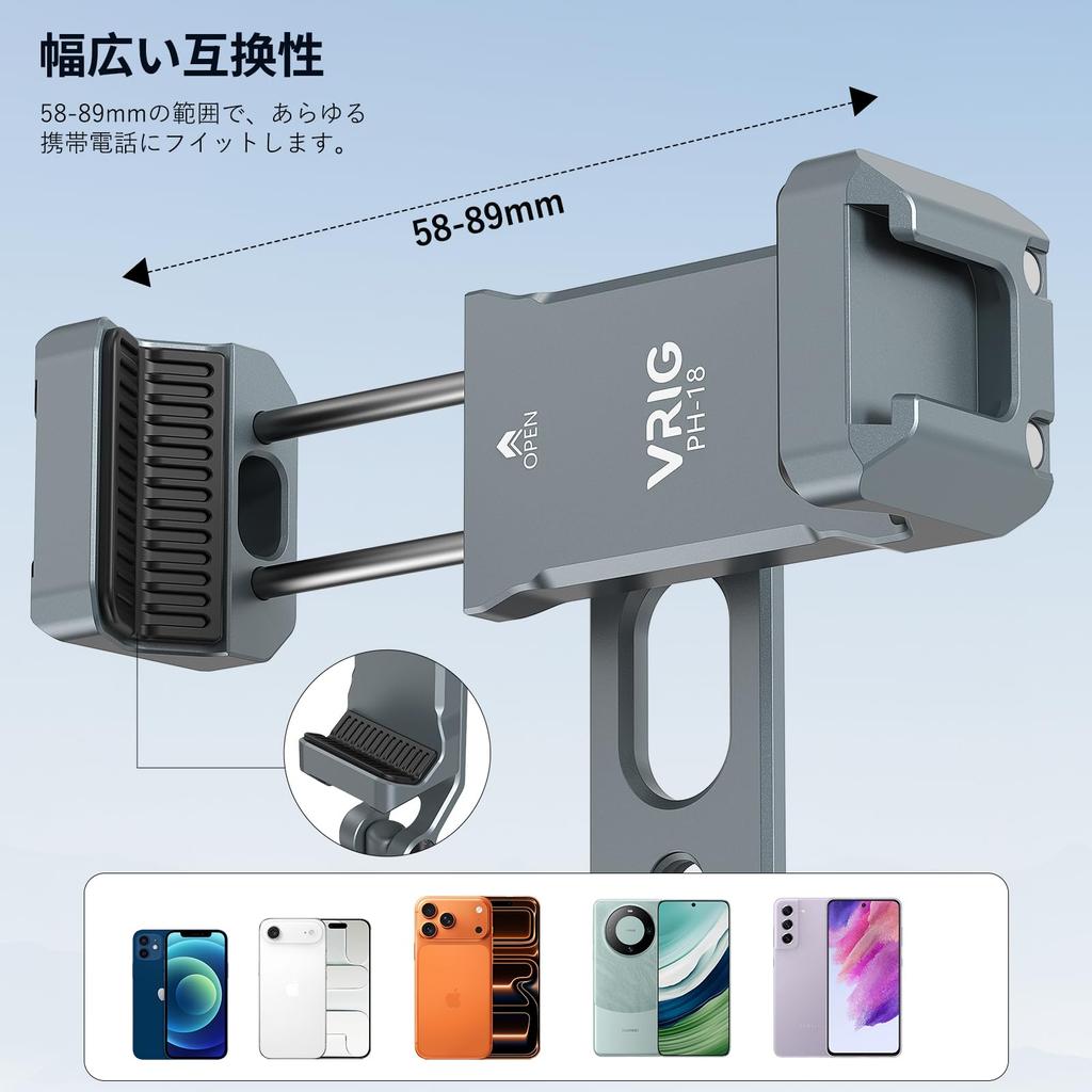 VRIG Smartphone Smartphone Adjustable Cold Smartphone Screw Compatible with Selfie and Light All-Metal Holder, Tripod, Camera, Holder, 360° Rotation,