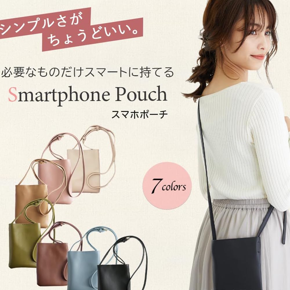 [QIKEJI] Women's Black Smartphone Pouch, Shoulder Bag, Crossbody Bag, Smartphone Pouch, Mobile Phone Pouch, Simple Design, Perfect for Everyday Use,