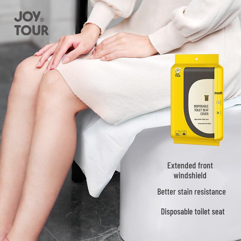 JOYTOUR Disposable Toilet Seat Covers