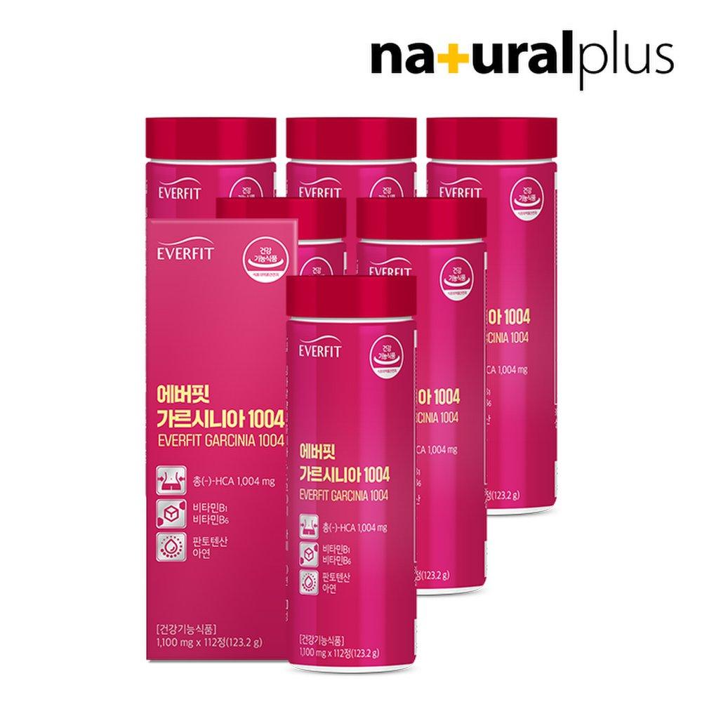 

Naturalplus EVERFIT Garcinia 1004 112 tablets 6 boxes (48 weeks) / High-content HCA body fat reduction health food