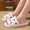 New Autumn and Winter Male and Female Couples Open Small Love Cotton Slippers Cute Cartoon Non-slip Cotton Mop At Home