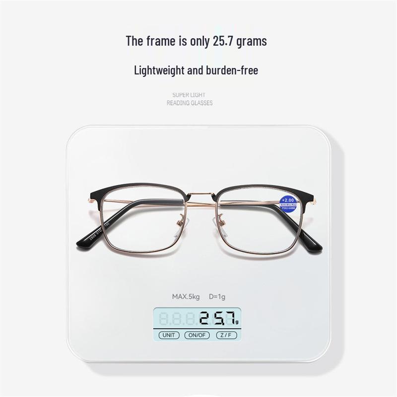 New Men's Anti-Blue Light Metal Reading Glasses - High Definition for Middle-aged and Elderly