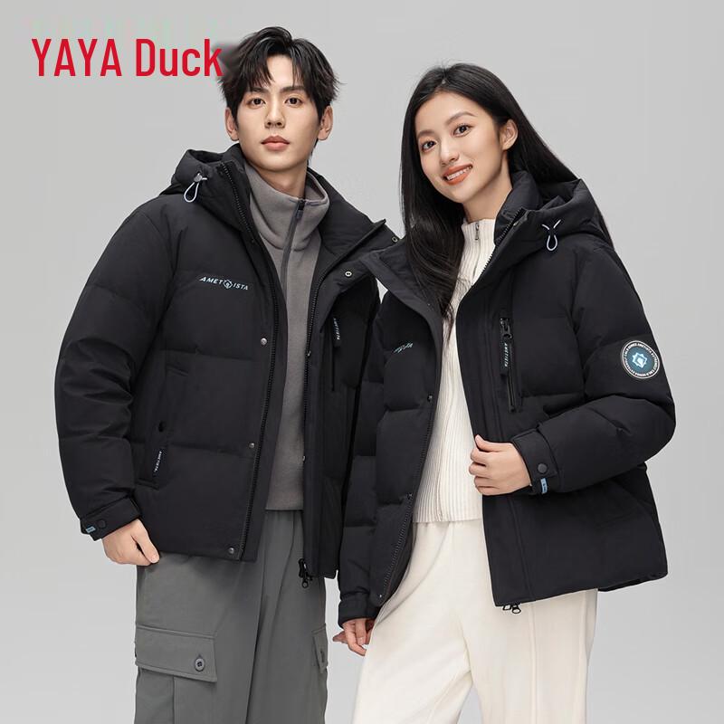 YAYA Unisex Purple Diamond Series Short Hooded Down Jacket