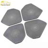 ICON Four-Door Speaker Cover Sequins - Fits 20 Models, Stainless Steel, Car Door Accessories