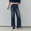 Semir Women's Fleece-Lined Vintage Wide-Leg Jeans