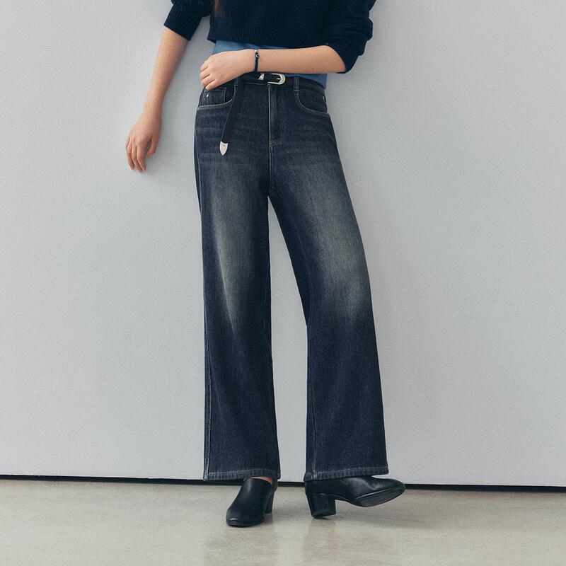 Semir Women's Fleece-Lined Vintage Wide-Leg Jeans