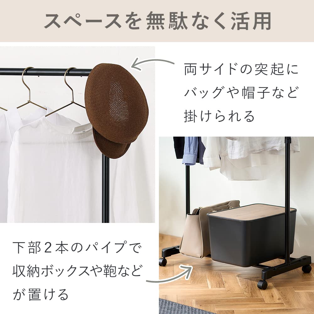 11 outerwear IRIS OHYAMA Hanger Pipe Width 80 x Depth 40 x Height Height Matte Easy Single Black [Weight capacity pieces] Rack, Hanger,