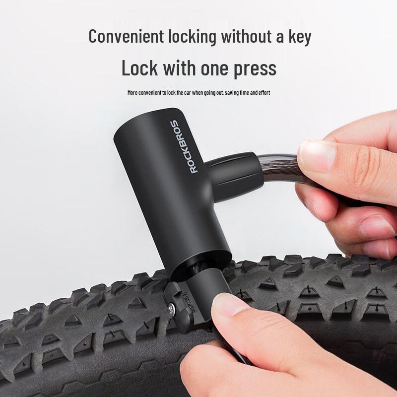 ROCKBROS Anti-theft Bicycle Cable Lock