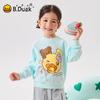 B.Duck Girls' Casual Sweatshirt