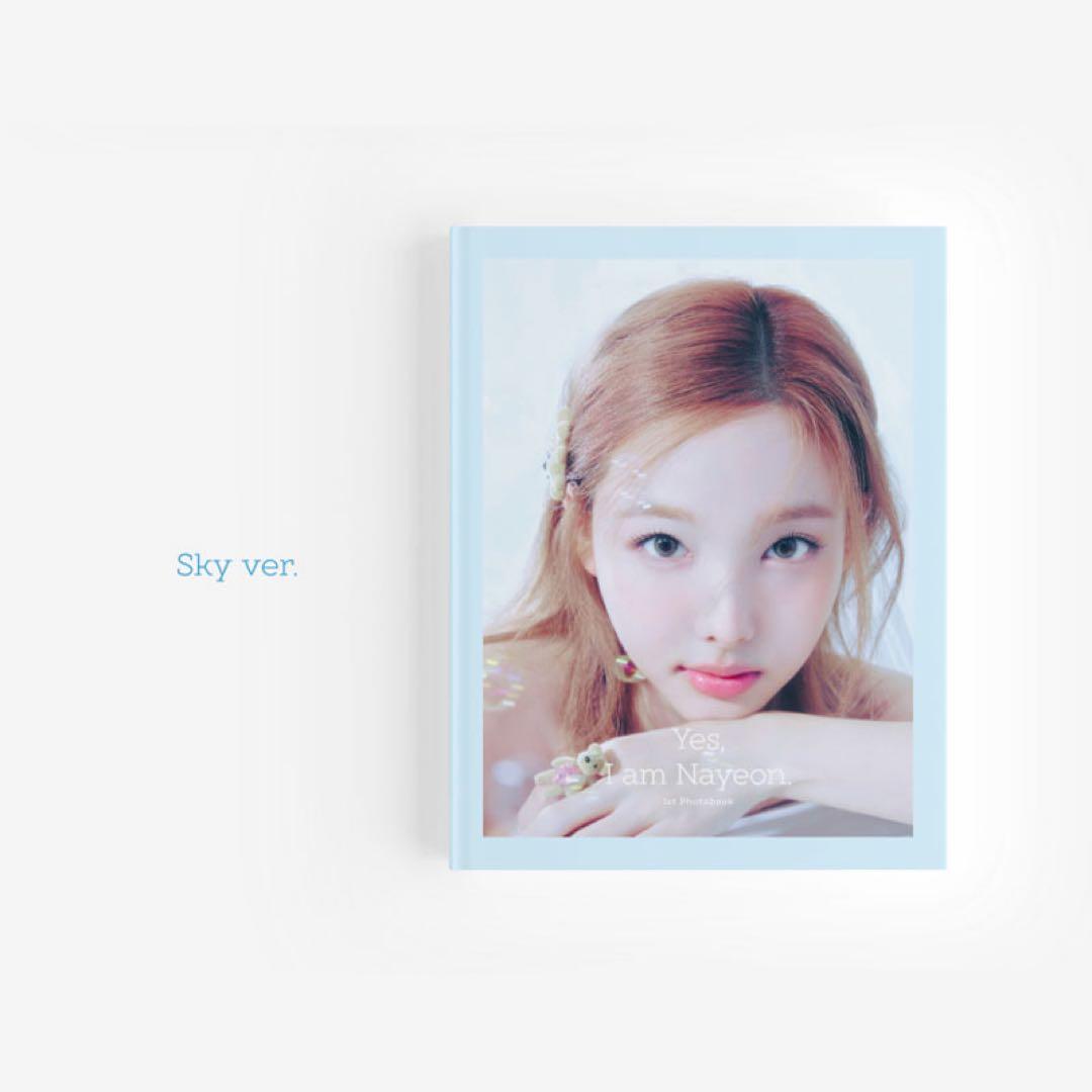 

[USED] Yes, I am Nayeon Sky ver.
