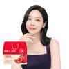 Pomegranate Collagen S 14 Sticks X 4-Pack (8 Weeks Supply)
