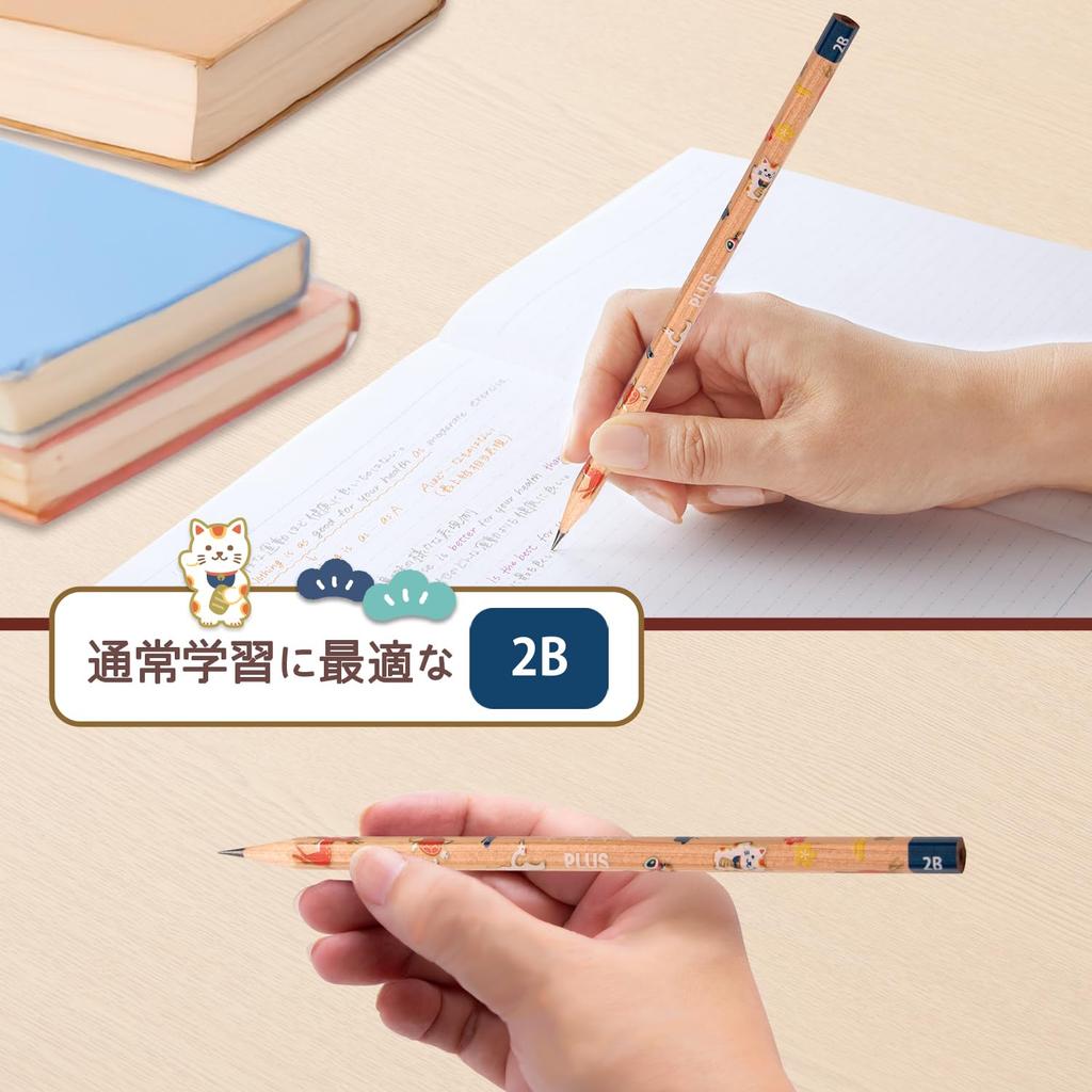 Plus Pentagonal 2 Pencils Per 18 Sets of 36 X Support for Exam Students Pencils, 2B, Pack, Pencils, Blue, PE-008-2, 41-089 18, '25