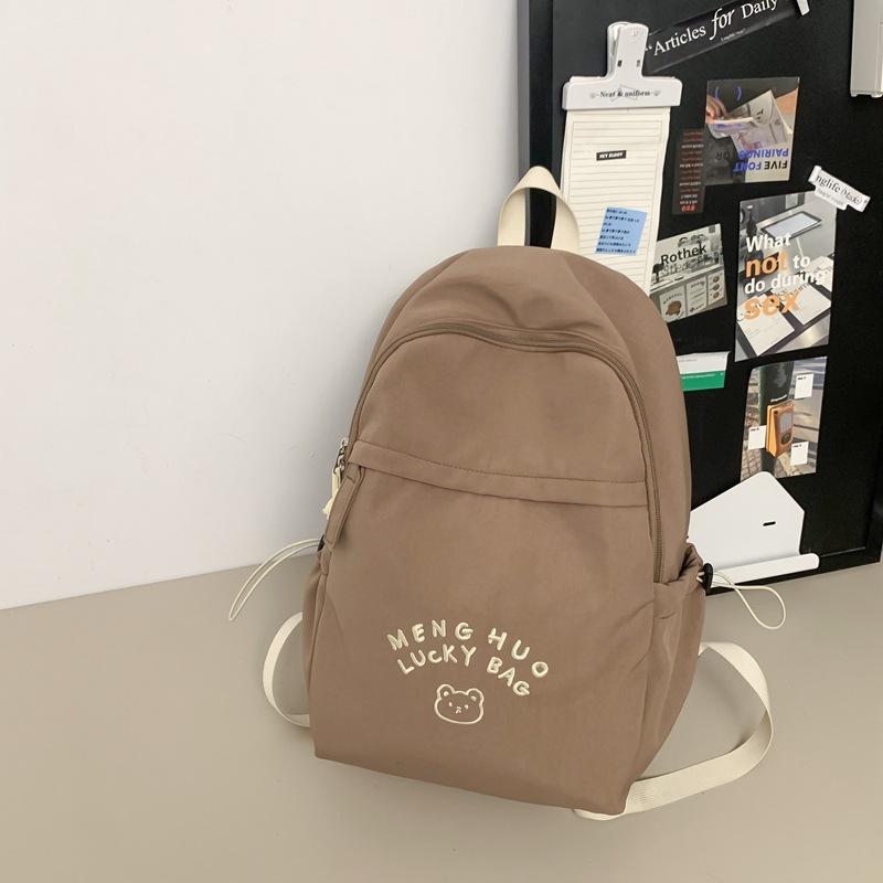Schoolbag Sweet Girl Schoolbag College Style High School Student Backpack New Treasure Backpack Female