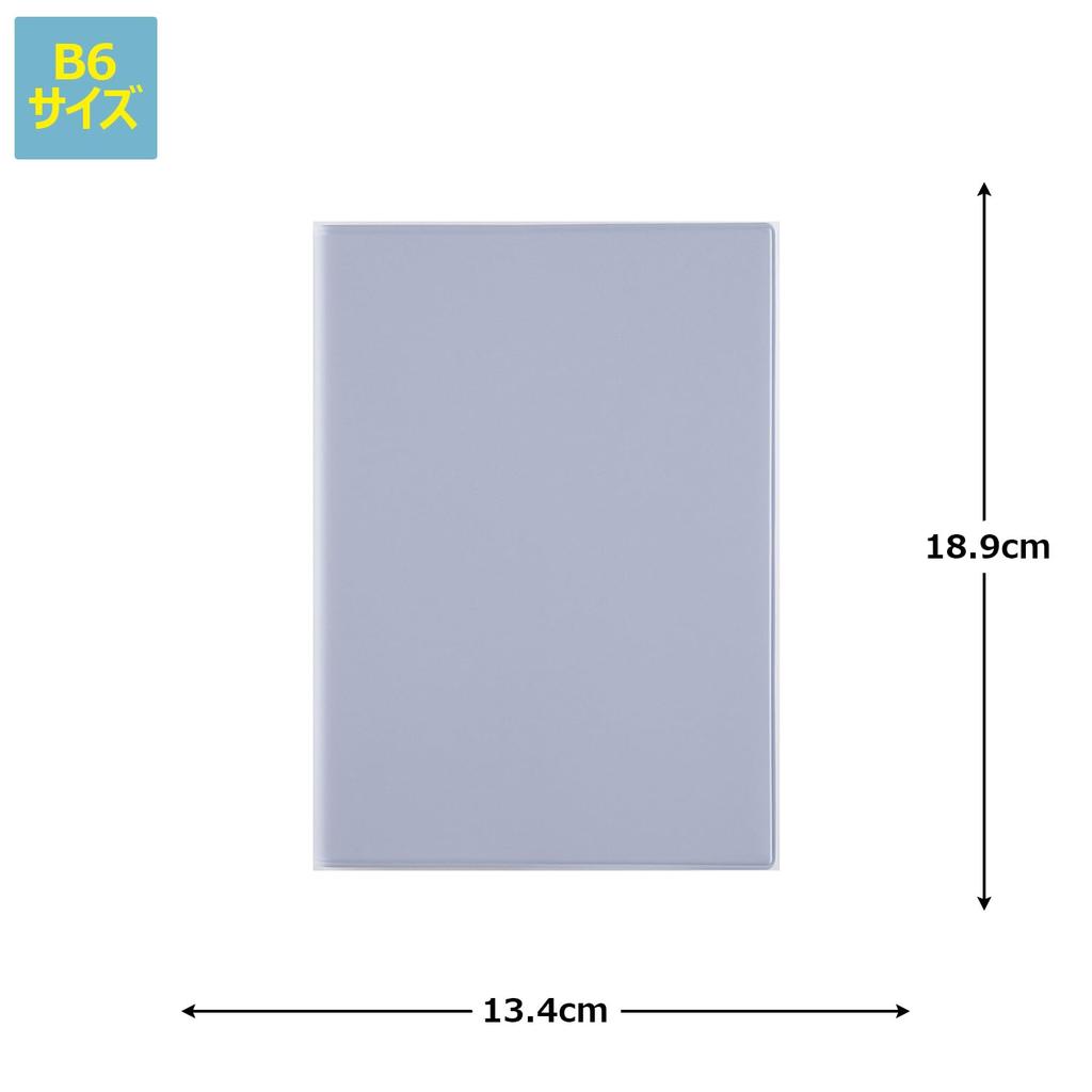 533 Torinco8 Takahashi 2026 Clear B6 Size Planner, Shoten, Edition, Blue, Weekly,