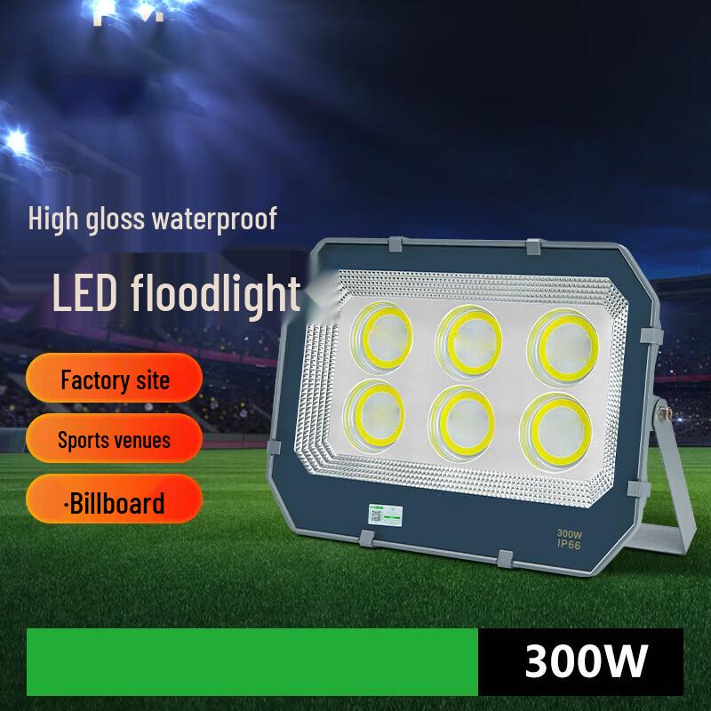 Black Scorpion 9090 Industrial LED Floodlight