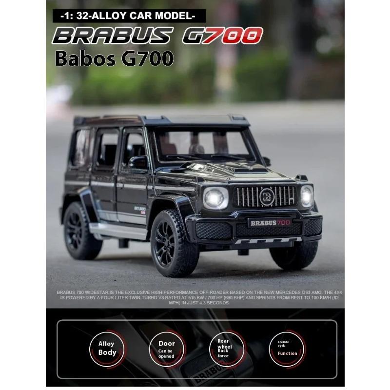 1/32 G700 Legierung Auto Modell Simulation Spielzeug Diecast Fahrzeuge Geländewagen SUV mit Sound N Licht Sammlerstück Kinder Geschenk 111