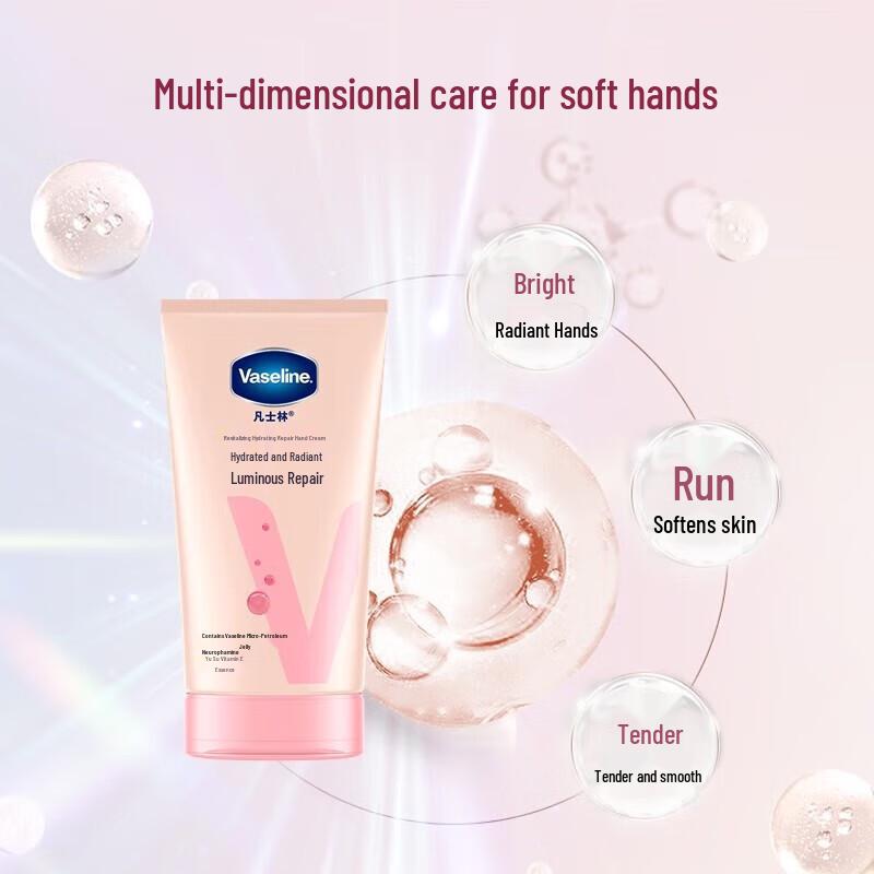 Vaseline Radiant & Hydrating Hand Cream