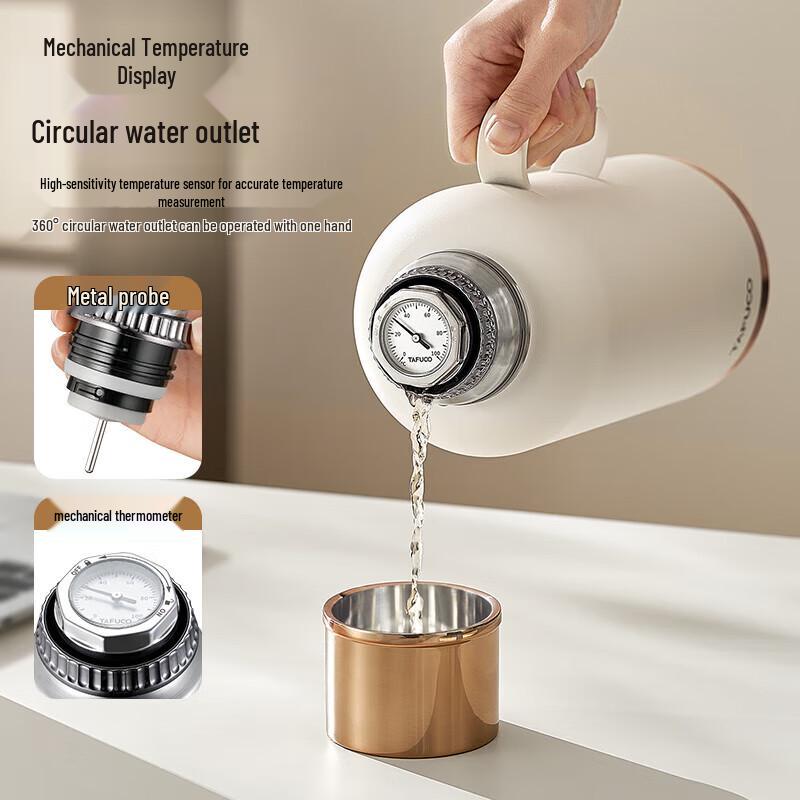 TAFUCO ZHEN Series 1L Thermal Desktop Pot with Mechanical Temp Display