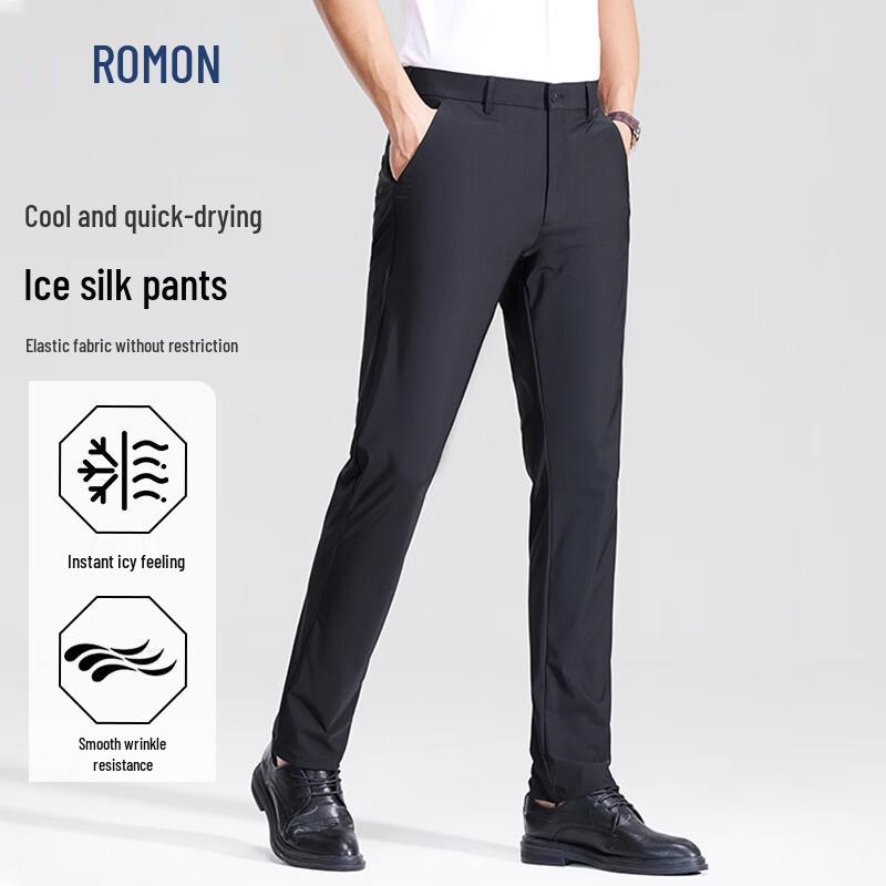 Men s Slim-Fit Stretch Business Casual Pants 35