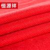 Hengyuanxiang Women's Red Acrylic Scarf