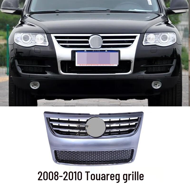 Fits new and older Touareg models (03-15) with grille, front air intake, and ventilation mesh.