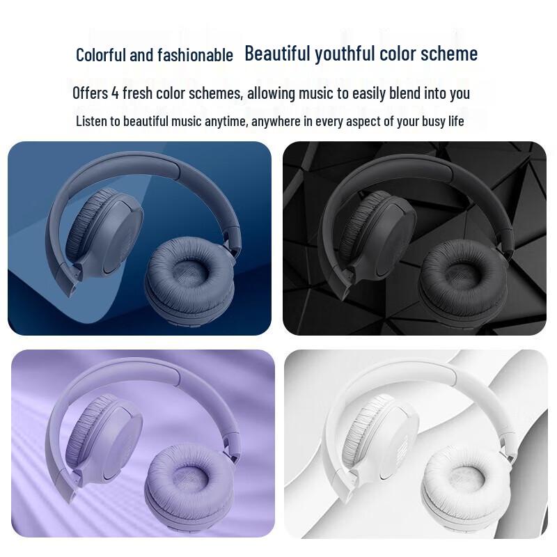 

JBL TUNE520BT Wireless Bluetooth Over-Ear Headphones