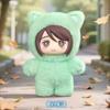 Hot Presale Genuine Eaki Jujutsu Kaisen Season 2 Cat Park Party Gojo Satoru Blind Box Plush Doll Bag Pendant Model Collection