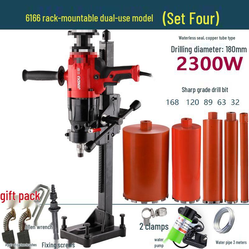 High-Power Handheld Diamond Core Drill for Concrete & AC, With Dual-Use Bracket