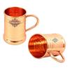 Pure Copper Tankard Shaped Ringed Design Moscow Mule Beer Mug Cup, Best for Beer Cocktail Parties, Barware, Volume-600ML, Set of 2