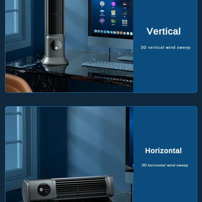 3.5W Vertical and Horizontal Leaf Less Tower Fan Household Desktop Silent Electric Fan Portable Multifunctional Circulating Fan 60*80*270mm