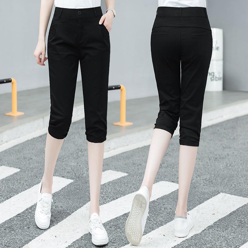 Fashion Loose Drape Seven Points Casual Harlan Pants Women's 1116 High Waist Thin Versatile Breathable Narrow Version Radish Pants