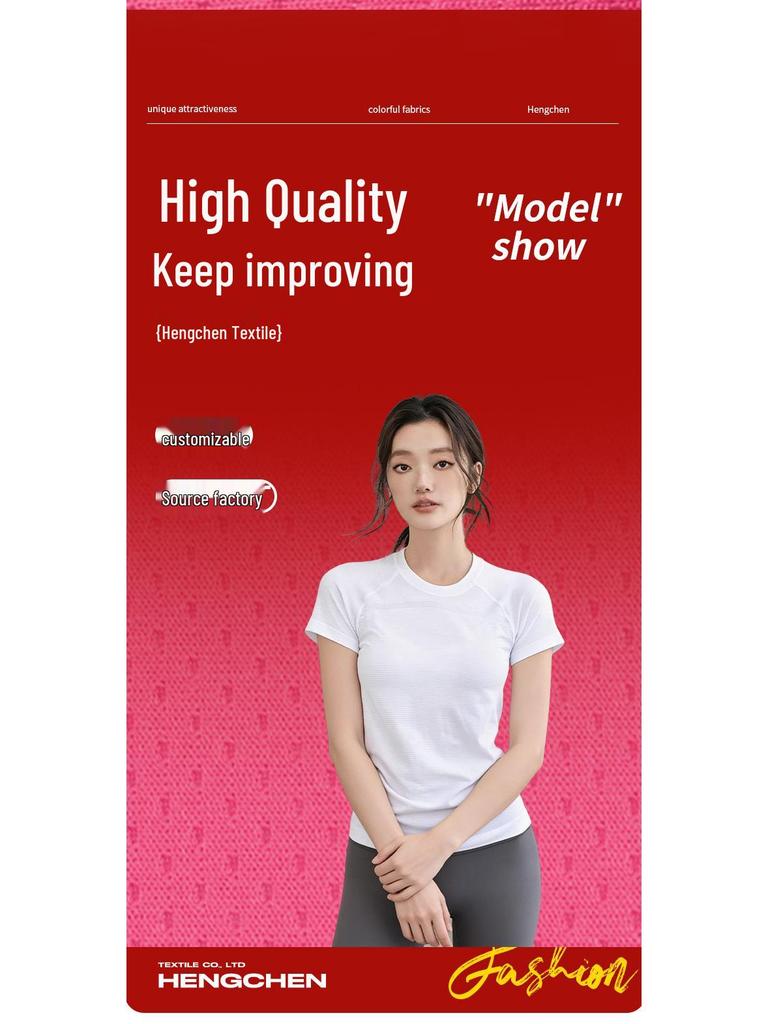 Smooth Moisture-Wicking Mesh Fabric for Spring & Summer Sportswear