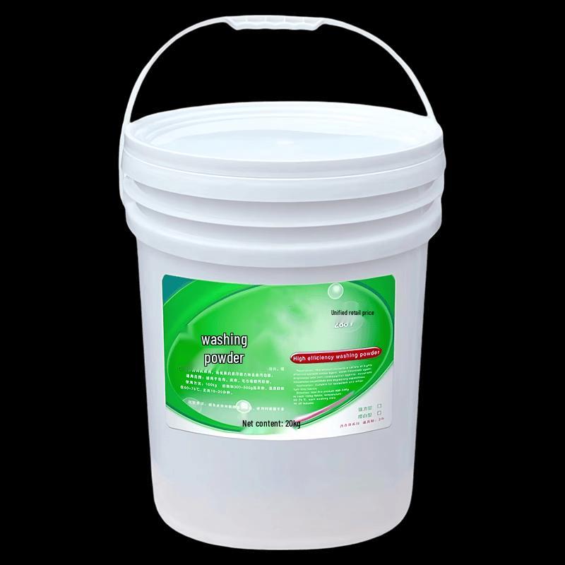 Qingyunji Fabric Softener