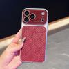 iPhone 17 Pro Max Crocodile Pattern Case with Apple 16 Lens Film & Soft Edge