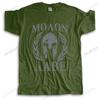 New Movie T Shirt Unique Spartan For Men Tshirt Male Cheap Custom Tshirts Molon Labe Ghost Flag Short Sleeve Round Neck
