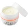Gabayoka Skin Puru Gel Horse Hyaluronic Vitamin C Retinol 8 Beauty Dry Skincare Cream, 100g, All-in-One, Oil, Placenta, Acid, Collagen, Derivative,
