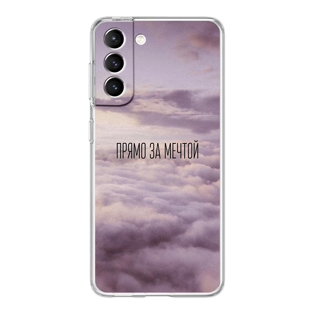 Russian Quote Slogan scenery Clear Phone Case For Samsung Galaxy S23 S22 5G S20 Ultra S21 FE 5G S10E S9 S8 S10 Plus Soft Cover