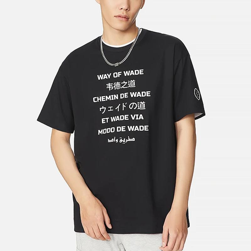 Li-Ning Wade Series Multilingual Print Round Neck Short Sleeve T-Shirt Unisex Tops Black AHSS443-3