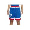 Lil Penny Premium Gestreifte Basketballshorts Herrenshorts Blau DA5994-480