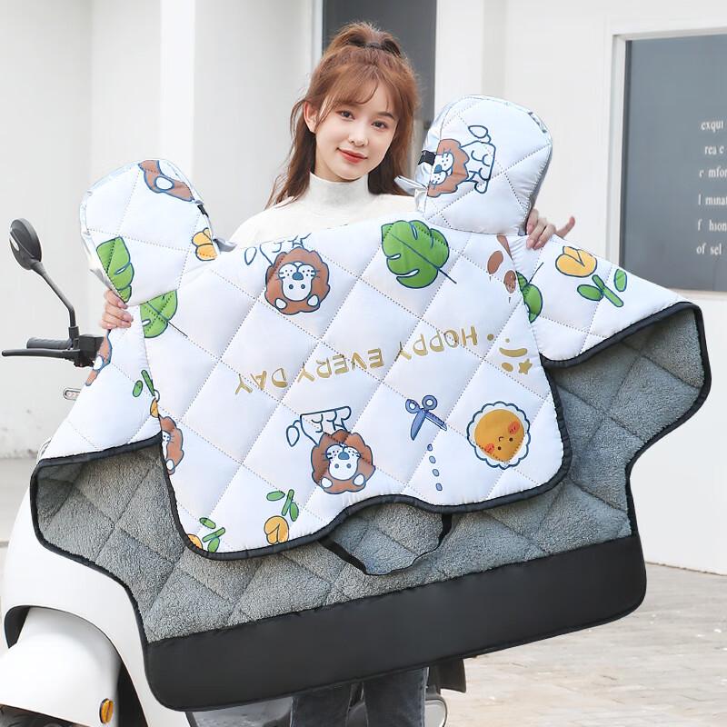 Winter Windproof Scooter Cover - Black Cat Paw