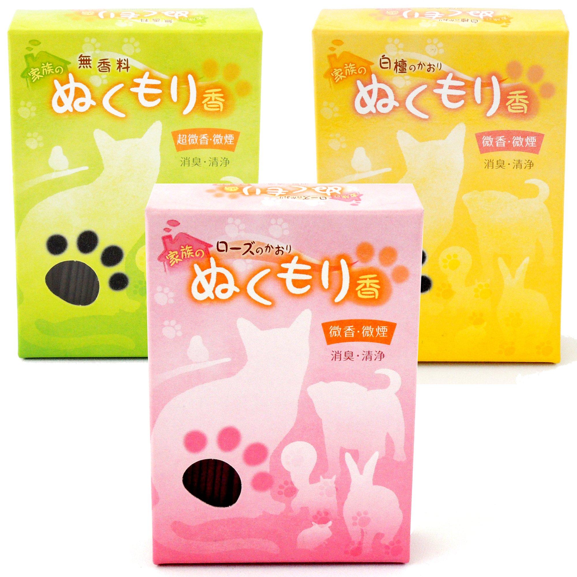 

Pet Incense Sticks: Rose & Sandalwood & Unscented [Set of 3] Family Warmth Incense: Rose Scent, Fragrance Wood Scent, Unscented Incense