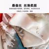 Womens Silk Scarf 90cm Square Vintage Elegant Versatile Satin Shawl