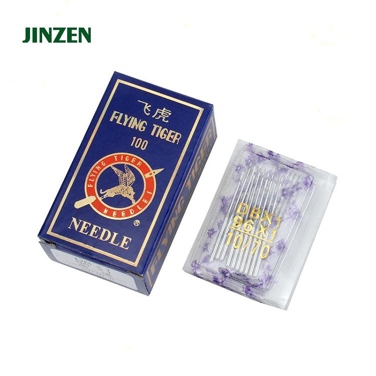 Feihu Brand Machine Needles Are Available in All Sizes, and Support Customization of Your Own Brand and Packaging.JINZEN Brand DB*1 14#/90#