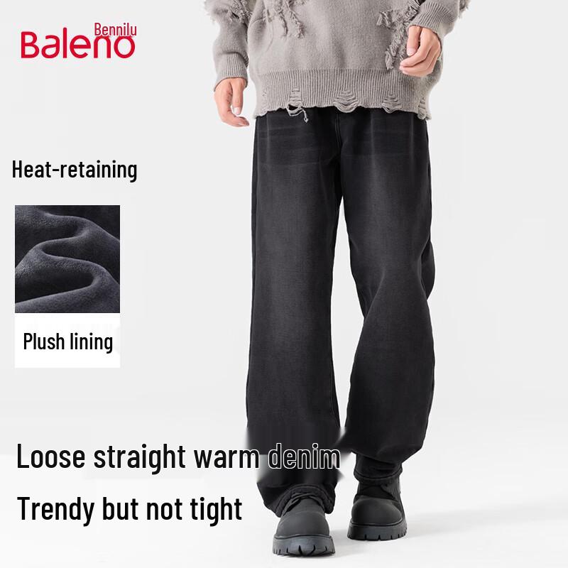 Baleno Men's Fleece-Lined Loose Straight Leg Jeans