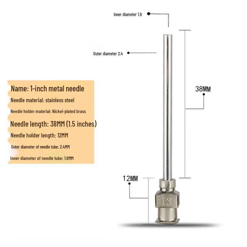 Stainless Steel Dispensing Needle