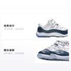 Jordan 11 Retro Low Snake Navy 2019 PS CD6848-102