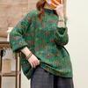 Women's Plus Size Floral High Neck Sweater - Autumn/Winter 2025 Relaxed Fit