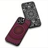 for Samsung Galaxy S25 S23 S22 S24 FE Ultra Plus A56 A05 A06 A15 A16 A57 S7 Edge Case Floral Paisley Texture Mandala Flower